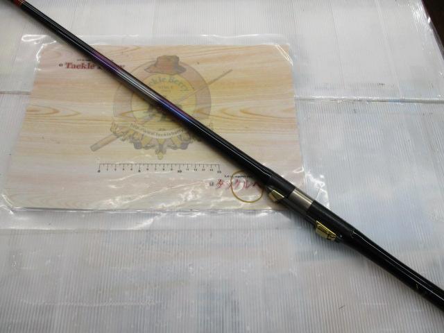 がま磯インテッサGⅢ 15-50｜＠ベリーネット 日本最大新品中古