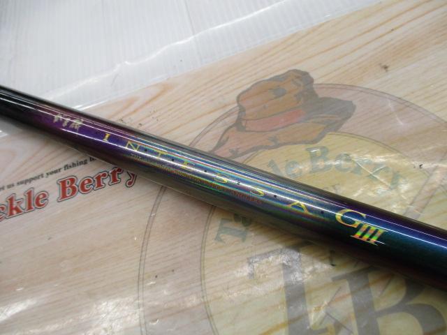 注目の福袋をピックアップ！ がま磯インテッサGⅢ 日本最大新品中古 15-50｜＠ベリーネット ロッド