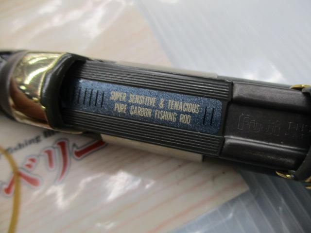 がま磯インテッサGⅢ 15-50｜＠ベリーネット 日本最大新品中古