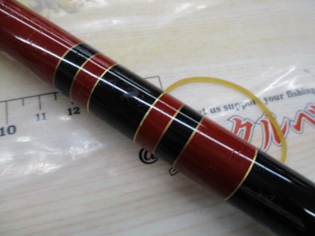 がま磯インテッサGⅢ 15-50｜＠ベリーネット 日本最大新品中古