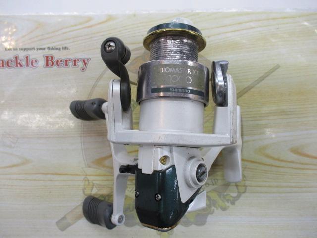 95バイオマスターXT 1000DH