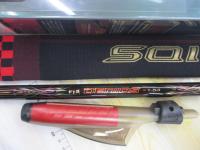 がま磯デニオス 1-53