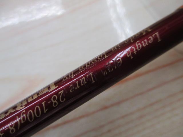 レッドフリップ RF622B-LK