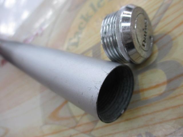 HZILエンブレムISOT 1.5-53I