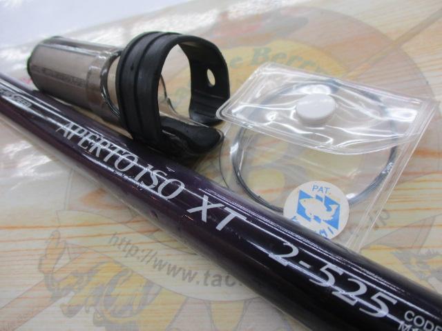 SHIMANO - シマノ　アペルト　イソXT 2-525 →　3-480 シマノ アペルト イソXT 2-525 → 3-480 - メルカリ