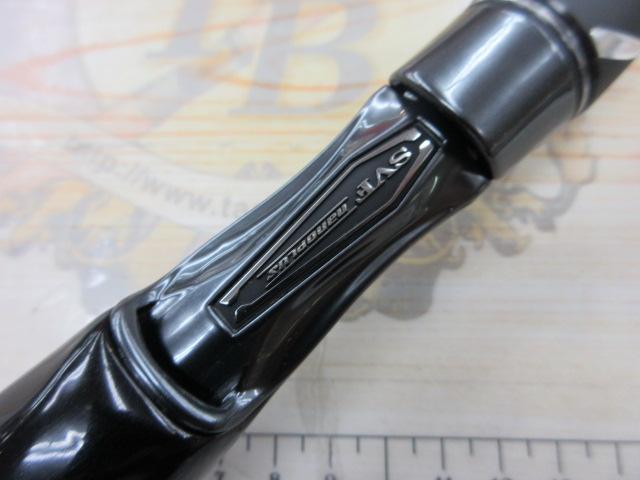 スティーズ C66MH