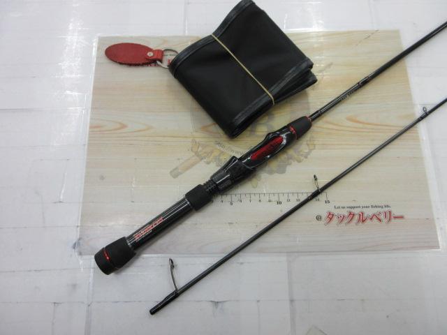 トラウトプログラムデイブレイク DB61H