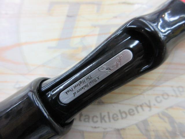 トラウトプログラムデイブレイク DB61H