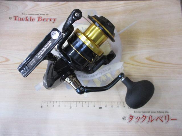 21 スフェロスSW 6000HG – フィッシングマックス WEBSHOP