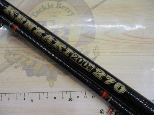 ロッド Super Kenzaki 270 Yahoo!オークション -「剣崎 270 80」(海水) (ロッド)の落札相場