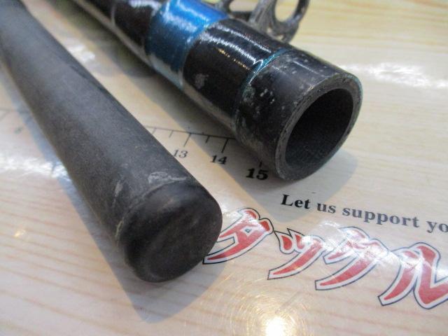 ツナⅡ 200-250 2.4m