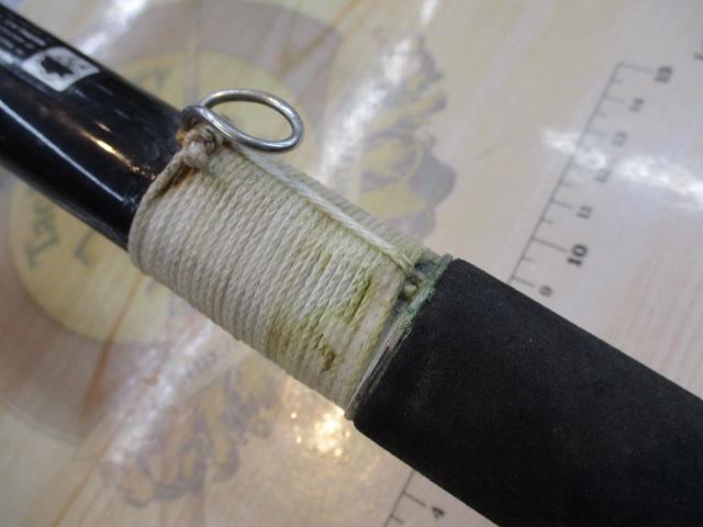 ツナⅡ 200-250 2.4m