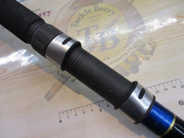 ツナⅡ 200-250 2.4m