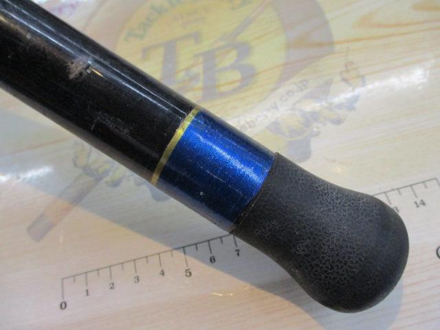 ツナⅡ 200-250 2.4m