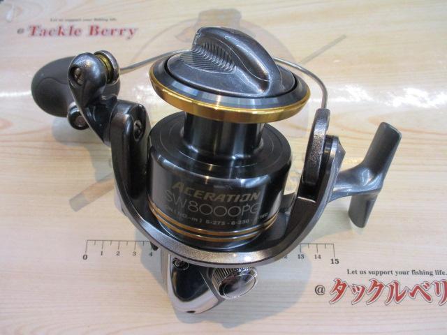 シマノ アセレーション ACERATION sW8000PG アセレーション SW［ACERATION SW］ 8000HG - 11,700円 : 海釣り