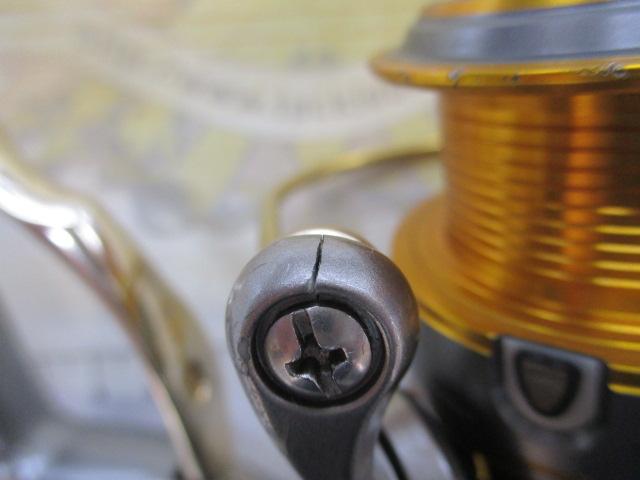 13プレイソ 2500LBD