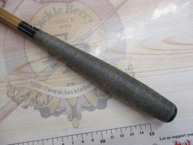 三代目枯法師 18