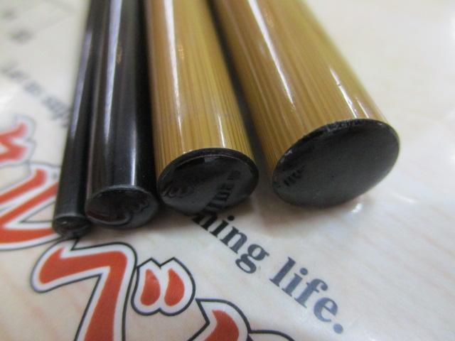 三代目枯法師 18