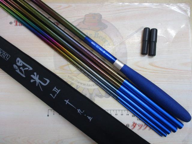 シマノ　飛天弓　閃光　L2　13.５尺　中古品　美品 シマノ 飛天弓 閃光 L2 13.5尺 中古品 美品 - メルカリ