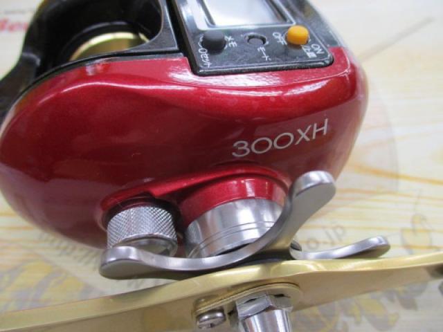 07SLSクイックファイヤー小船 300XH｜＠ベリーネット 日本最大