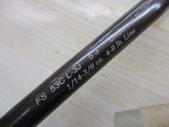 FS53CL-3J