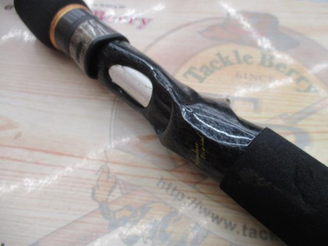 デストロイヤー F4-66X(Hi-10X)CYCLONE