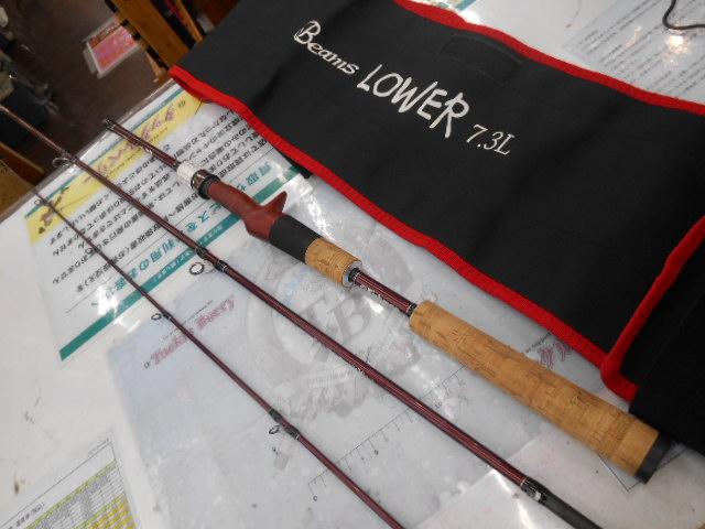 ビームス ローワー 7.3L