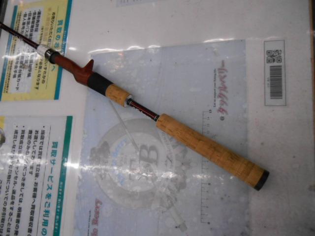 ビームス ローワー 7.3L