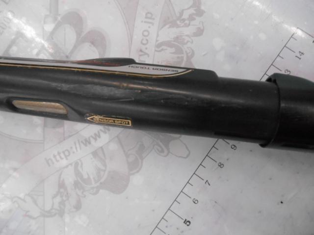 CWダイレクトパワー磯 2-53｜＠ベリーネット 日本最大新品中古釣具WEB