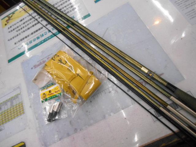 飛天弓 閃光G 19