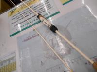 JJマックR JMS-73-R-LTD