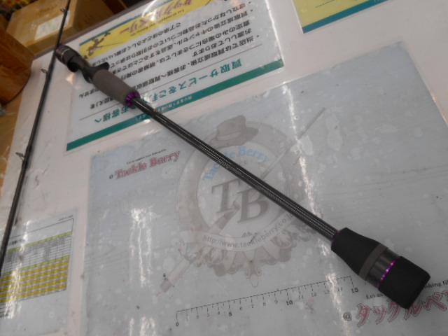 アンチョビドライバー ADC-66MH