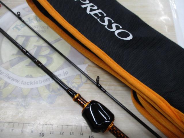 プレッソ AGS 54XUL-S