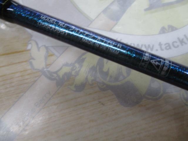 ライトアジX 170・R