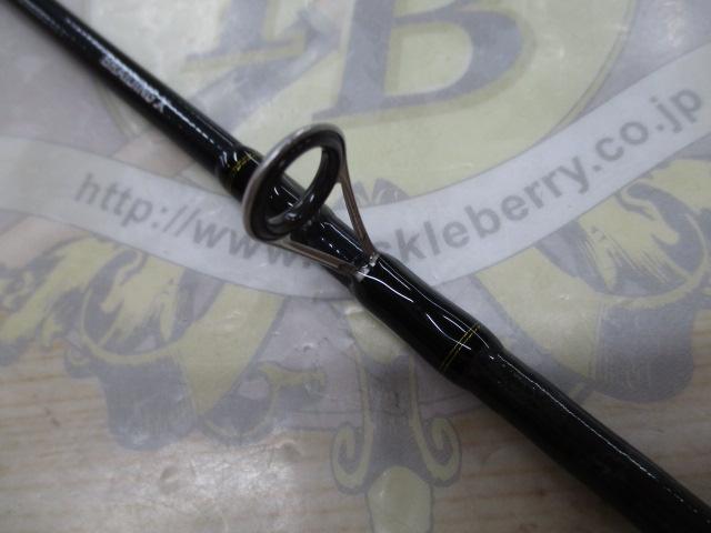 ライトアジX 170・R