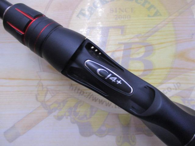 ゾディアス 1610H-2