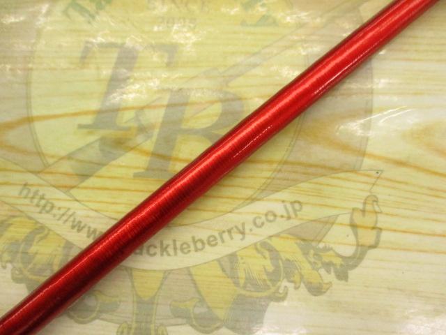 20ワールドシャウラ BG 21055R-3