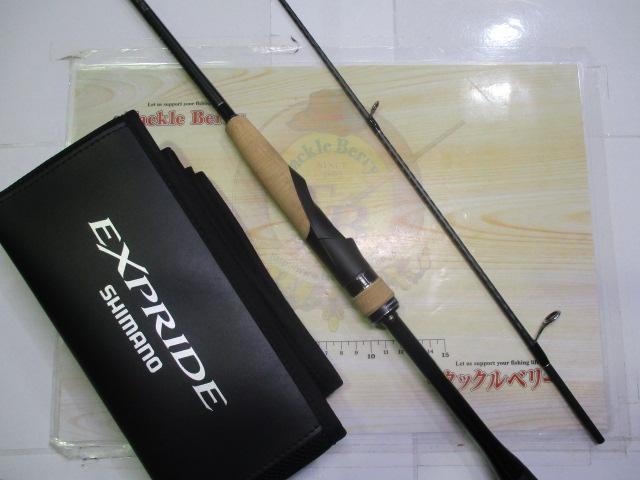 22エクスプライド 265UL+-2｜＠ベリーネット 日本最大新品中古