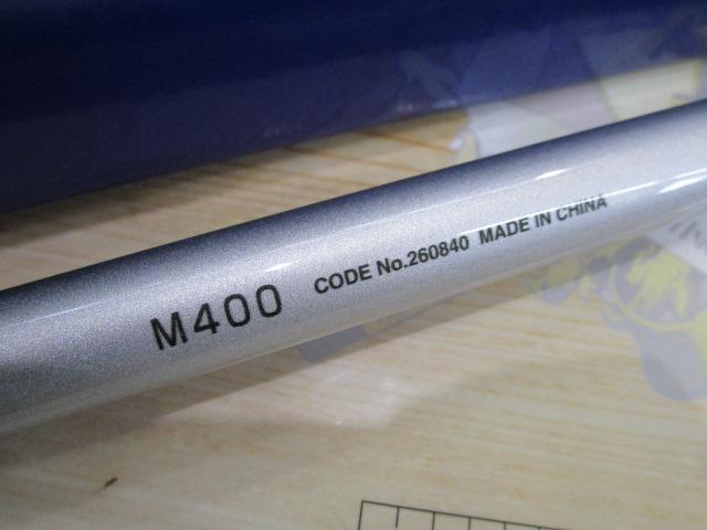 マルチマリン M400｜＠ベリーネット 日本最大新品中古釣具WEB