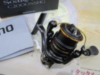 21ソアレXR C2000SSHG