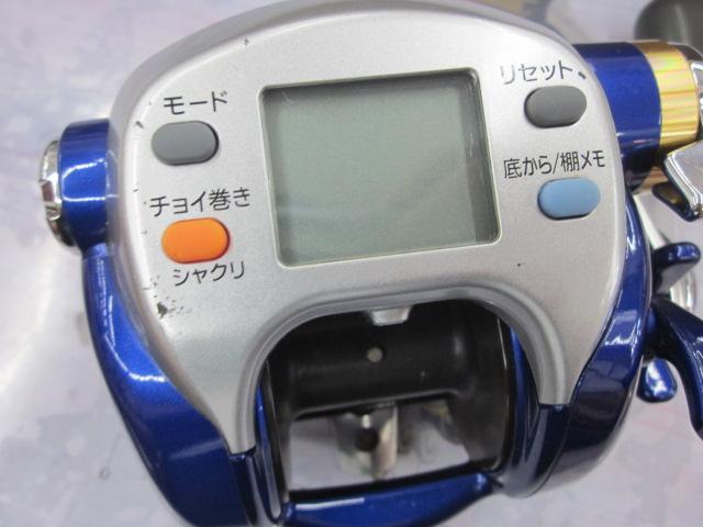 ハイパータナコン 500Fe｜＠ベリーネット 日本最大新品中古釣具
