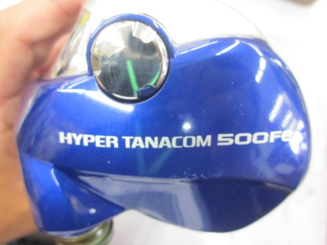 ハイパータナコン 500Fe｜＠ベリーネット 日本最大新品中古釣具