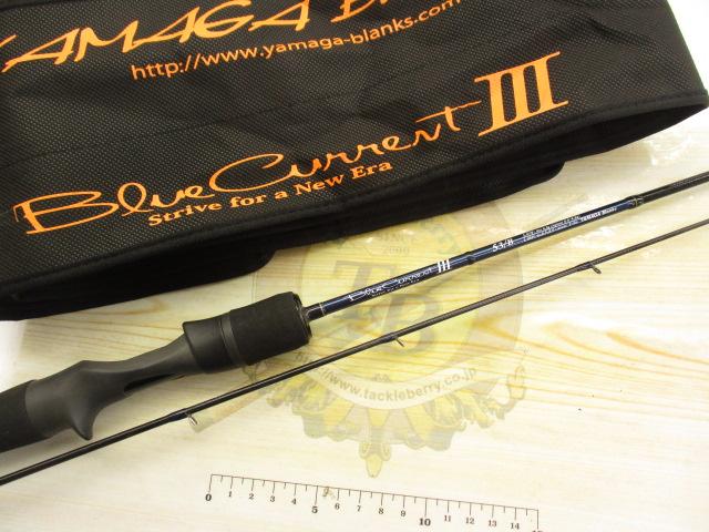 お手軽価格で贈りやすい ブルーカレントⅢ 日本最大新品中古釣具 53/B｜＠ベリーネット ロッド