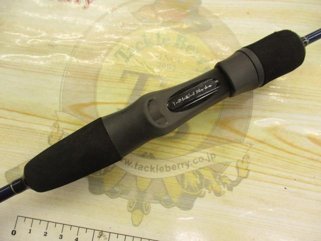 ブルーカレントⅢ 53/B｜＠ベリーネット 日本最大新品中古釣具