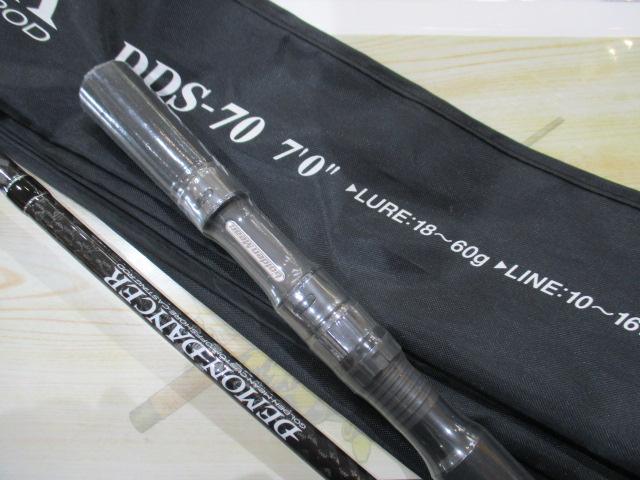 デーモンダンサー DDS-70