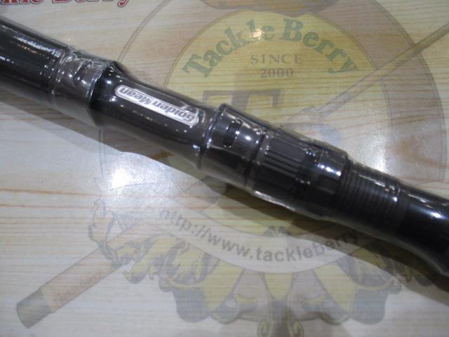 デーモンダンサー DDS-70