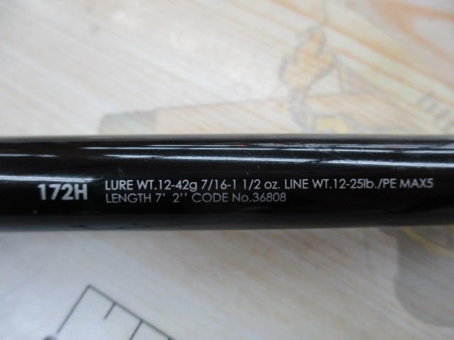 16ポイズングロリアス 172H