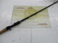 16ポイズングロリアス 172H