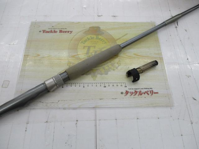 がま船インターマキシム真鯛 50-360｜＠ベリーネット 日本最大