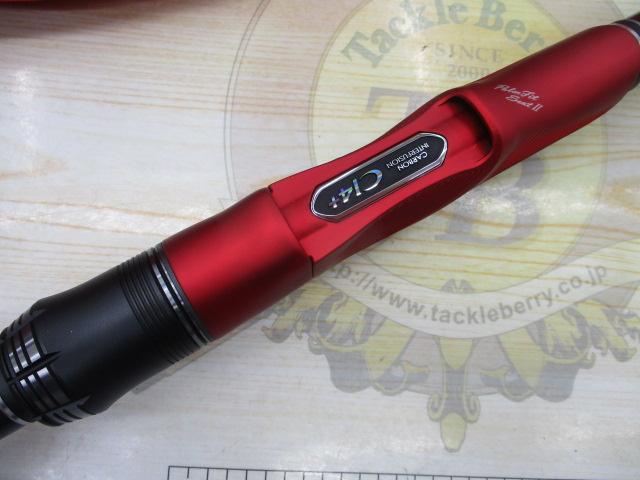 19ファイアブラッドグレ デスクトラル 1.3-500